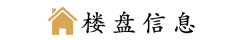 城投置地锦上映楼盘详情售楼处电话-楼盘动态-城投置地锦上映十